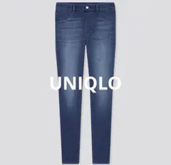 UNIQLO ウルトラストレッチデニムレギンスパンツ S