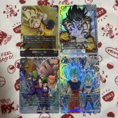 フュージョンワールド 1st 2nd コンプリートカードコレクション プロモ4種