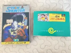 【まとめ売り】スティックハンター ＆ 銀玉親方の実戦パチンコ必勝法