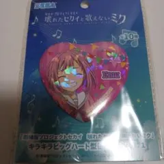 プロセカ　鳳えむ　キラキラビッグハート型缶バッジ