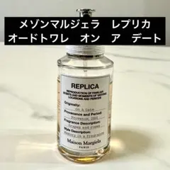 Maison Margiela Replica On A Date レプリカ