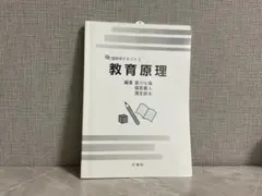 Item thumbnail for item 54e9dc6a-a17f-490c-88c1-bb26e365bfdc