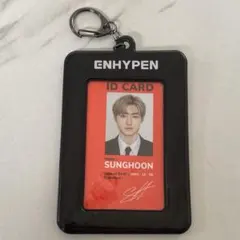ENHYPEN エナプ IDキーホルダー トレカケース ソンフン