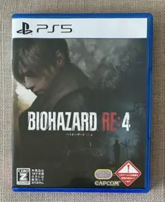 バイオハザードRE:4（PS5）