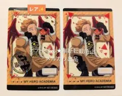 ヒロアカ　ナムコ限定　★ホークスセット★