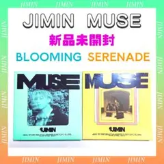 2026年最新】bts アルバム 未開封の人気アイテム - メルカリ