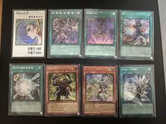 2026年最新】遊戯王OCG デュエルモンスターズの人気アイテム - メルカリ