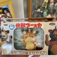 希少♪ 快獣ブースカ　セピア切替付きカメラ フィギュア　2種セット Yahoo!オークション -「快獣ブースカセピア切替え付カメラ」の