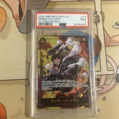 センゴク プロモーション 非売品 psa10 - メルカリ