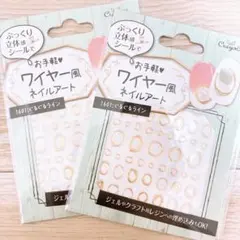 Item thumbnail for item e5894e9b-27be-40d0-ab7d-4569deaf2031