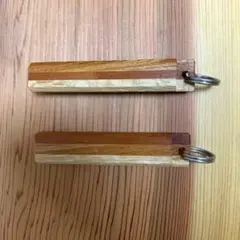 寄木細工キーホルダー　手作り　ペアセット