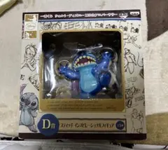 2025年最新】一番くじ スティッチの人気アイテム - メルカリ