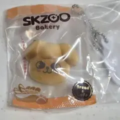 SKZOO ベーカリーチャーム PuppyM パピーム