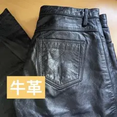 牛革 レザージャケット