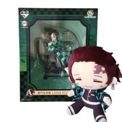 鬼滅の刃 竈門炭治郎　一番くじA賞フィギュア ちょこのっこぬいぐるみ。