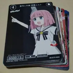 2026年最新】ビルディバイド ぼっちざろっく デッキの人気アイテム