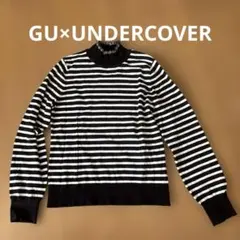 UNDERCOVER ボーダー柄 ハイネックニット ブラック×ホワイト