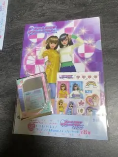 オシャレ魔女 ラブandベリー 〜アンコール〜 SEGA ラッキーくじ