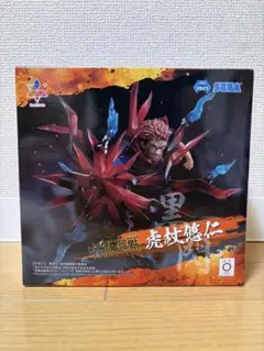 2026年最新】Luminasta 虎杖悠仁 黒閃の人気アイテム - メルカリ