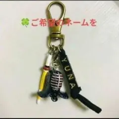 真・三國無双ORIGINS 陣営刺繍キーホルダー 呂布軍 - メルカリ