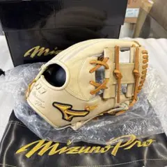 ミズノプロ軟式用グラブ【色やけ有りオーダーサンプル展示品】外野手用