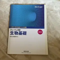 Item thumbnail for item ef142241-905a-4de5-a998-77833c159774