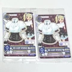 アイカツ カード セブンイレブン 藤堂ユリカ 2枚セット