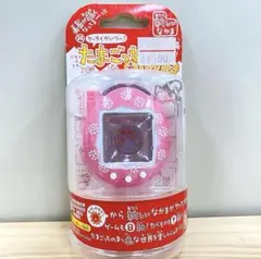 たまごっち 祝ケータイかいツー！たまごっちプラス 赤いシリーズ