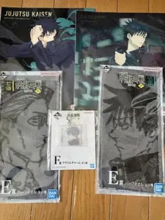 一番くじ 呪術廻戦 渋谷事変〜参〜 伏黒恵セット