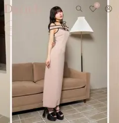 Item thumbnail for item 16624924-c190-4dac-950b-c663dca06d19