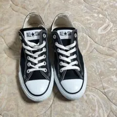 コンバース オールスター ローカット ブラック 24.5cm