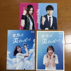 2026年最新】広瀬すず チェキの人気アイテム - メルカリ