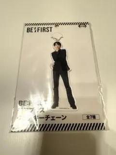 【未開封】BE:FIRST RYUHEI リュウヘイ　クリアキーチェーン