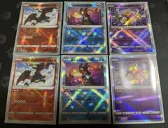 かがやくリザードン　ゲッコウガ　フーディン