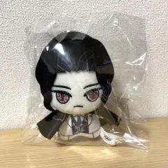 鬼滅の刃 ちびぐるみvol.5 鬼舞辻無惨