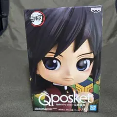 鬼滅の刃 Q posket