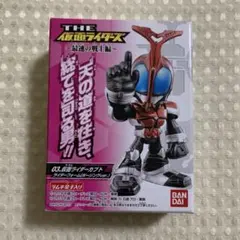 THE 仮面ライダーズ 最速の戦士編　仮面ライダーカブト