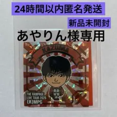RAMPAGE 川村壱馬 ホロステッカー - メルカリ