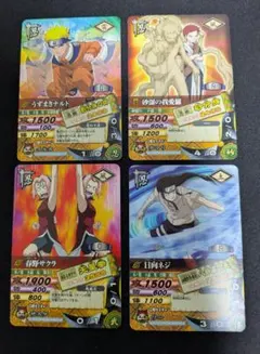 NARUTO ナルティメットカードバトル DNP-010〜013 プロモ 4枚 - メルカリ