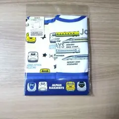 新品 JR 電車 お食事エプロン 2枚組