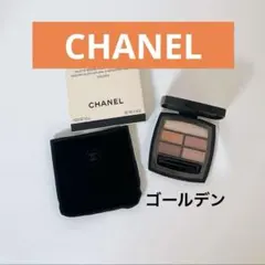 シャネル レベージュパレットルガール ゴールデン