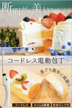 Item thumbnail for item bcaee9bc-43e0-44fa-902a-ccefd5f44c8e