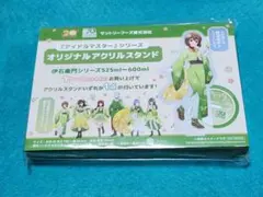 2026年最新】伊右衛門 アクリルスタンド アイドルマスターの人気