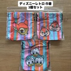 Item thumbnail for item 6c787d7d-825f-47ba-b838-1cda421b3e38