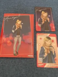 ハイキュー!! コスモワールド ホログラムカード ブロマイド　孤爪研磨