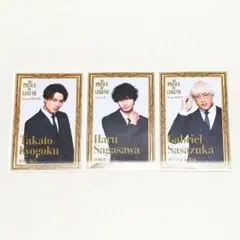 【180】 プリンスオブレジェンド ローソン スピードくじ フォトカ 3枚