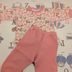 Item thumbnail for item b6e12355-1e21-4888-b368-e6d38daba43c