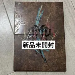 AxMxP Amplify My Way アルバム