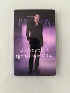 ENHYPEN VR IMMERSION ヒスン　シェア特典　トレカ