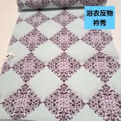 Item thumbnail for item d056f179-d116-4a86-a9b6-37bae85622f0